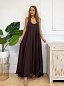Vestido Baradero Chocolate